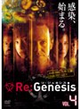 Re:Genesis VOL.4