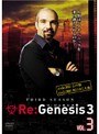 Re:Genesis3 VOL.3