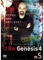 Re:Genesis4 VOL.5