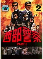 DMM.com [江戸川乱歩全集 恐怖奇形人間] DVDレンタル