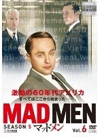 DMM.com [マッドメン] DVDレンタル