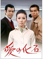DMM.com [夏・体験物語2 Vol.5] DVDレンタル