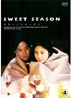 SWEET SEASON Vol.4