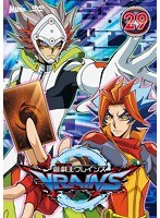 DMM.com [遊☆戯☆王 VRAINS（ヴレインズ） 29] DVDレンタル