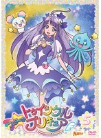 スター☆トゥインクルプリキュア vol.5