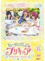 DMM.com [ヒーリングっどプリキュア vol.6] DVDレンタル