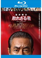 9位