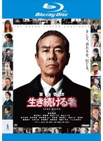 7位