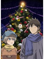 宇崎ちゃんは遊びたい！ω Vol.4