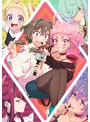 真夜中ぱんチ Vol.6