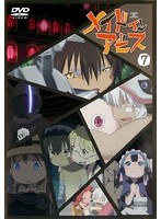 DMM.com [メイドインアビス 第7巻] DVDレンタル