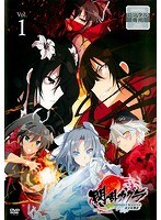 DMM.com [閃乱カグラ ESTIVAL VERSUS-水着だらけの前夜祭-] DVDレンタル