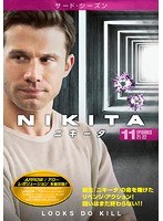 DMM.com [NIKITA/ニキータ ＜サード・シーズン＞ Vol.11] DVDレンタル