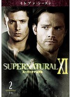 SUPERNATURAL スーパーナチュラル XI  Vol.2