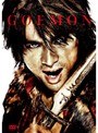 GOEMON