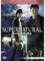 SUPERNATURAL スーパーナチュラル ファースト・シーズン Vol.7
