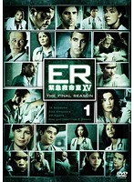 ER緊急救命室 15＜ファイナル＞ Vol.1