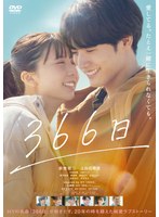 5位