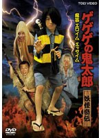 DMM.com [747 エア・ターゲット] DVDレンタル