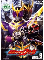 DMM.com [仮面ライダークウガ 9] DVDレンタル