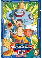 Dmm Com デジモンアドベンチャー Dvdレンタル