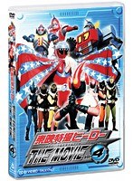 DMM.com [東映特撮ヒーロー THE MOVIE VOL.4] DVDレンタル