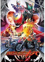 DMM.com [仮面ライダーキバ] DVDレンタル