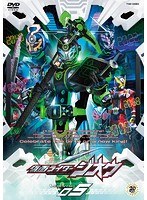 仮面ライダージオウ VOL.5