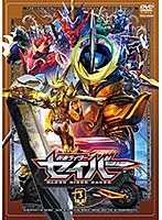 仮面ライダーセイバー VOL.3