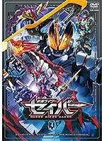 仮面ライダーセイバー VOL.4