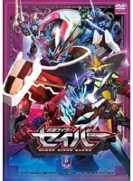 仮面ライダーセイバー VOL.6