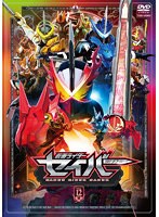 仮面ライダーセイバー VOL.12＜完＞