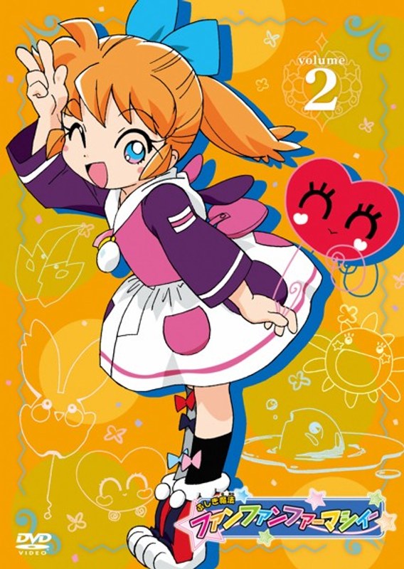 超レア！ファンファンファーマシィー　セル画 超レア！ファンファンファーマシィー セル画