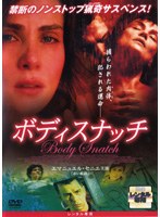 DMM.com [降霊（KOUREI）] DVDレンタル
