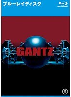 GANTZ （ブルーレイディスク）