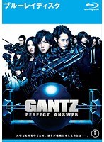 GANTZ PERFECT ANSWER （ブルーレイディスク）