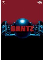 GANTZ