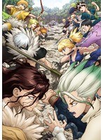 『Dr.STONE』2nd SEASON Vol.3