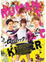 DMM.com [猫耳戦姫アカネックス-AKANEX- 猫耳戦姫シリーズ01] DVDレンタル