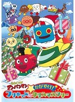 Dmm Com クリスマスに見たい Dvd特集 Dvdレンタル