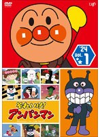 DMM.com [それいけ！アンパンマン] DVDレンタル