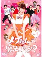 DMM.com [降霊（KOUREI）] DVDレンタル