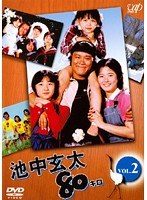 DMM.com [新訳 今昔物語] DVDレンタル