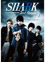 SHARK～2nd Season～ Vol.1