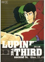 LUPIN THE THIRD second tv. Disc11