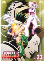 DMM.com [不徳のギルド Vol.6] DVDレンタル
