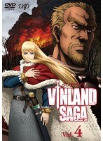 ヴィンランド・サガ Vol.4