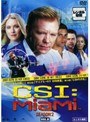 CSI:マイアミ シーズン2 VOL.8
