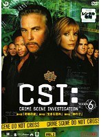 CSI:科学捜査班 SEASON 6 VOL.2