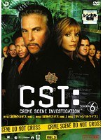 CSI:科学捜査班 SEASON 6 VOL.3